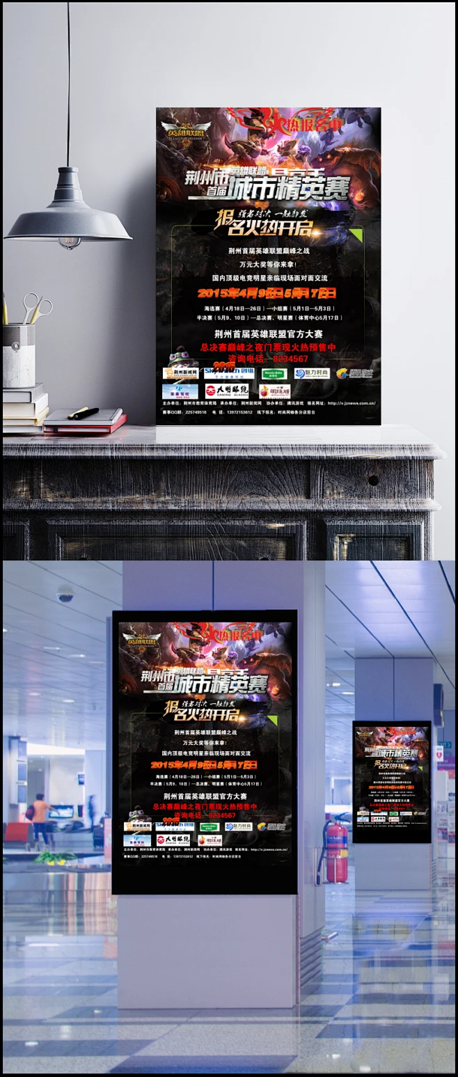 LCK春季赛焦点战：GEN与KT复仇巅峰对决-完美电竞