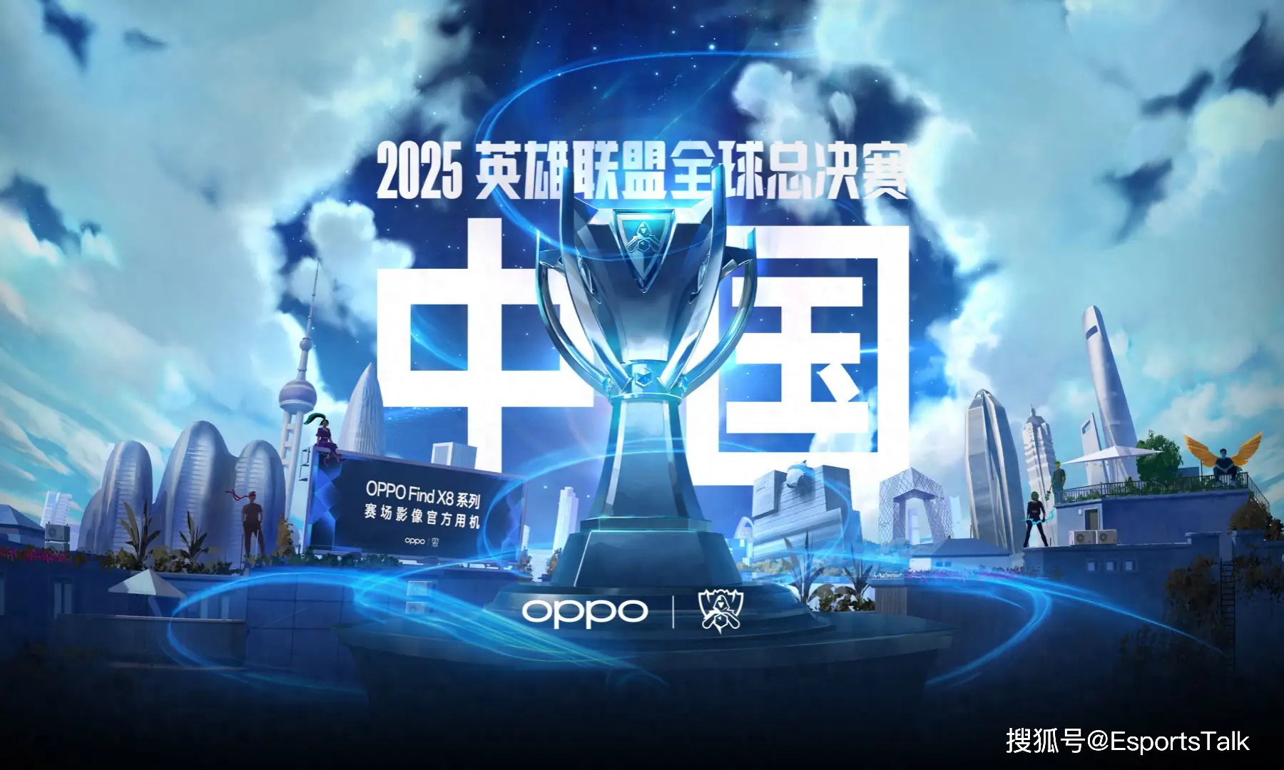 LCK夏季赛DWG战队“二老啃小”新老选手阵容失利，季后赛前景堪忧