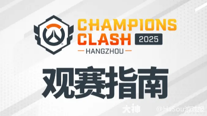 古罗马角斗运动：从古风遗韵到现代体育竞技的崛起