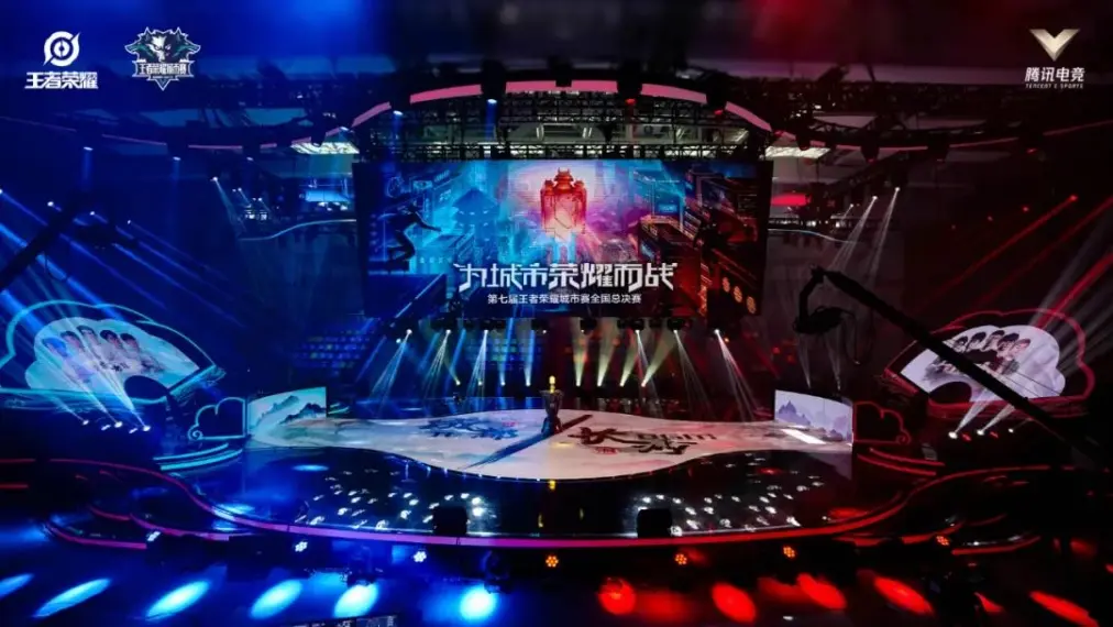 王者荣耀罗小黑联动皮肤上线时间公布，百里玄策全新技能特效抢先看-完美电竞