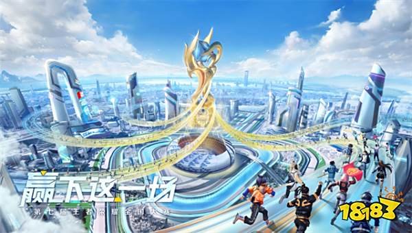 王者荣耀罗小黑联动皮肤上线时间公布，百里玄策全新技能特效抢先看